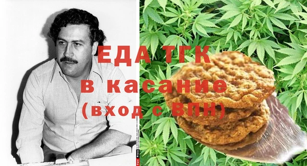 МДМА Краснотурьинск