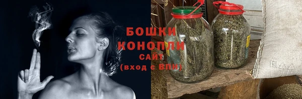 mdma Наволоки