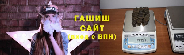 ALPHA-PVP Заволжье