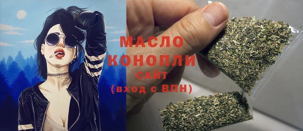 прущие грибы Заволжск