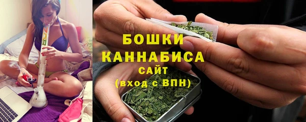 ALPHA-PVP Заволжье