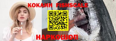 мдма Свободный