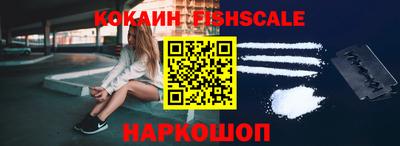 мдма Свободный