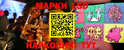 кокаин VHQ Севастополь