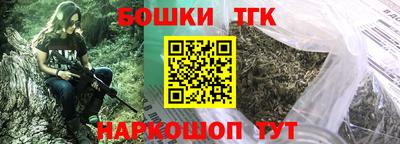прущая мука Михайловка