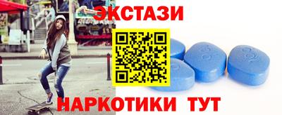 мдма Свободный