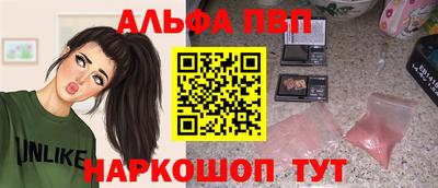 мдма Свободный