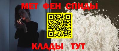 шишки Северобайкальск