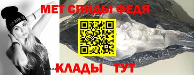 кокаин VHQ Севастополь
