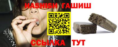 мдма Свободный