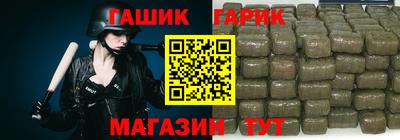 кокаин VHQ Севастополь
