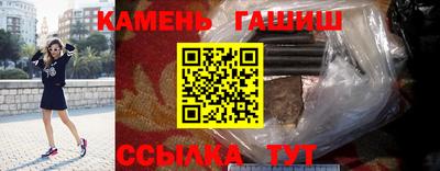 мдма Свободный