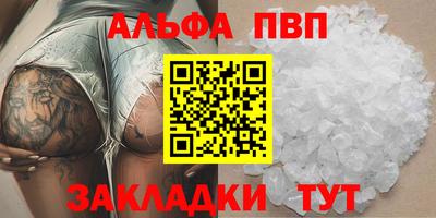 мдма Свободный